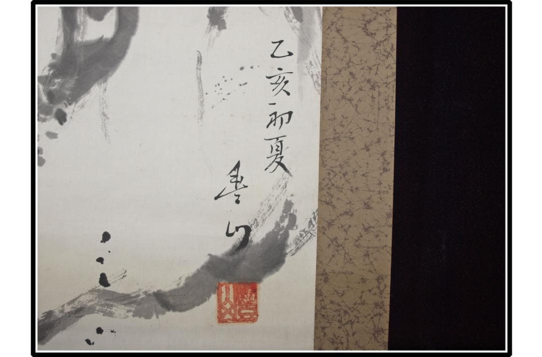 日本時代の掛け軸その骨董品　※江戸鎌倉平安中国美术品 X1068C16-8