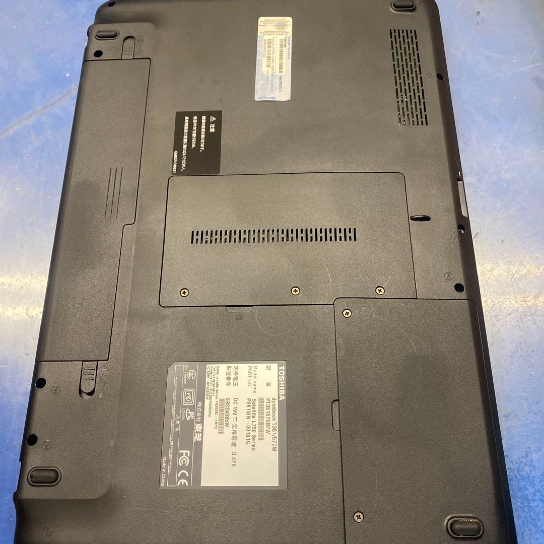 ♠︎中古品☆Windows11ノートパソコン★Toshiba T351/57CW★