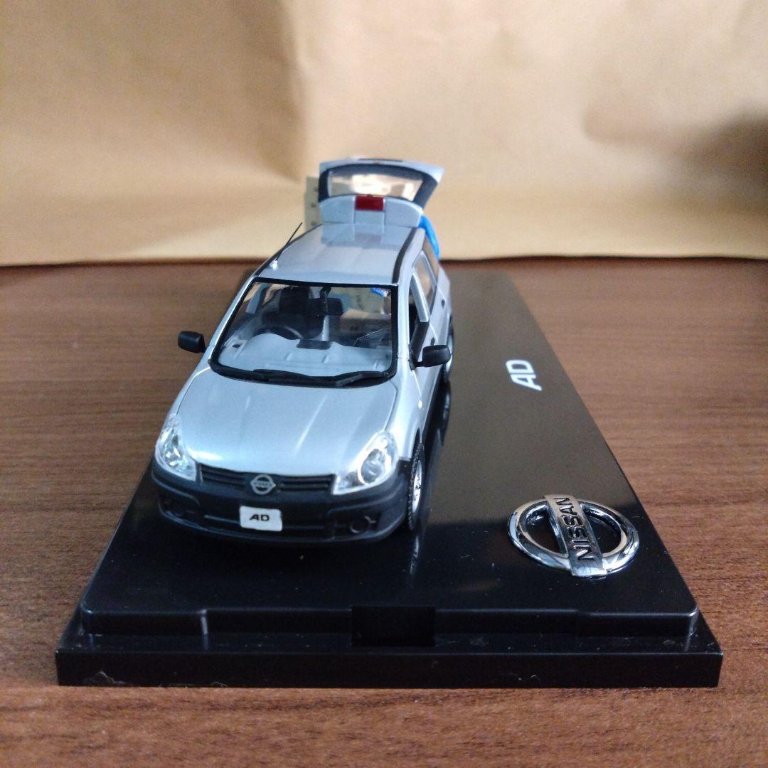 【激レア】 非売品 1/43 日産AD （ADバン）
