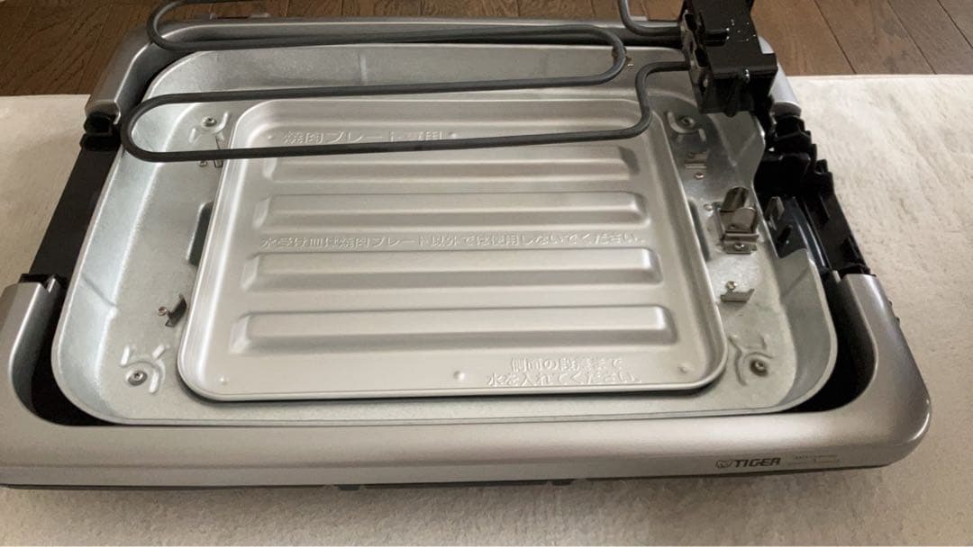 タイガー ホットプレート CRV-G300(SN)