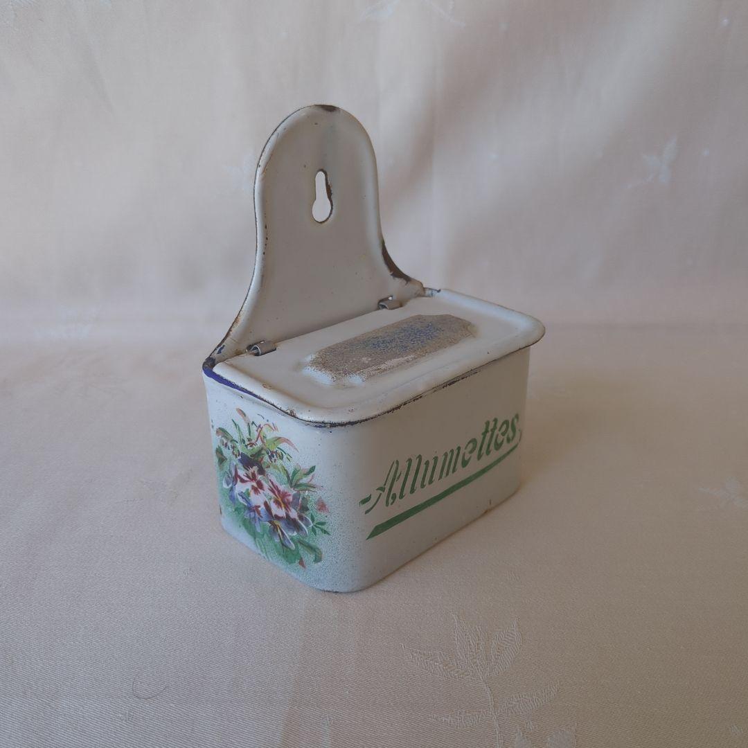 フランスアンティーク ホーロー アリュメット缶