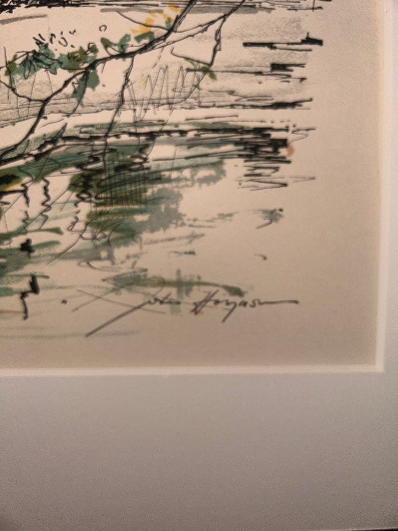 版画 John Ferguson Mission SanJuan Capistrano