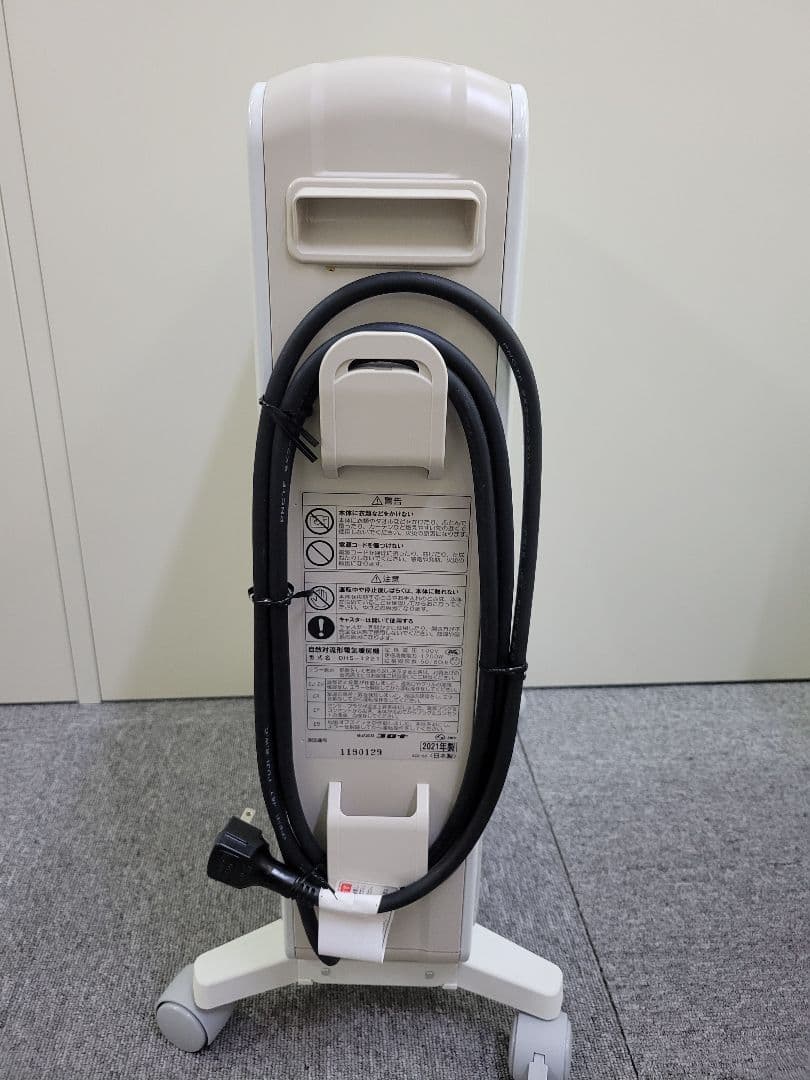 [ほぼ未使用] CORONA DHS-1221オイルレスヒーター ノイルヒート