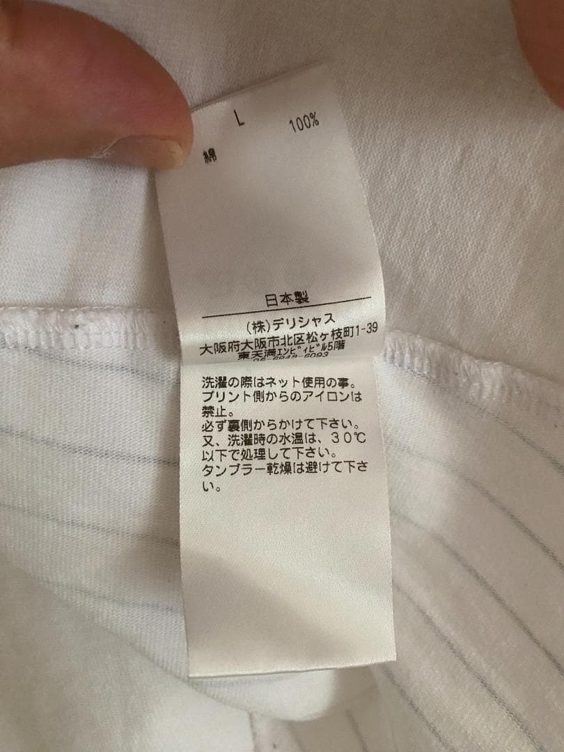 s*i様 SEE SEE yes good market s.f.c ロンT 白