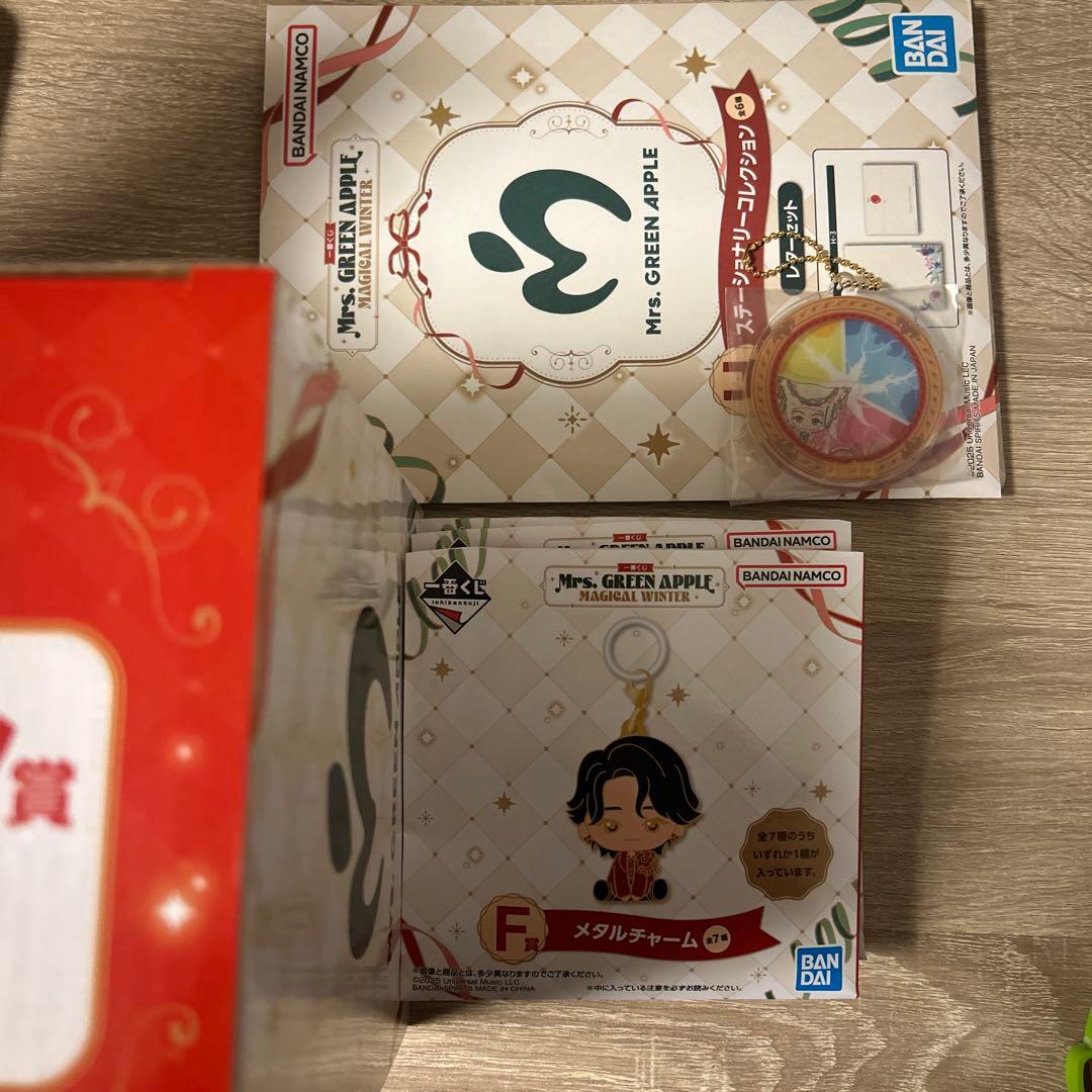 Mrs. GREEN APPLE ドームライト ぬいぐるみ セット