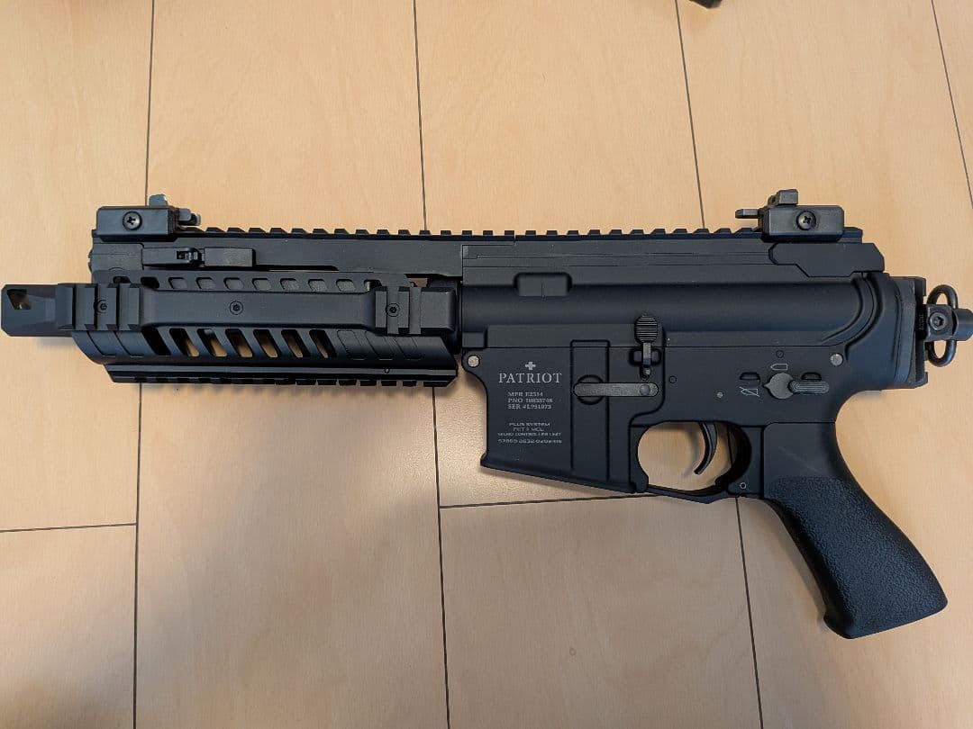 東京マルイ　 PATRIOT プラス