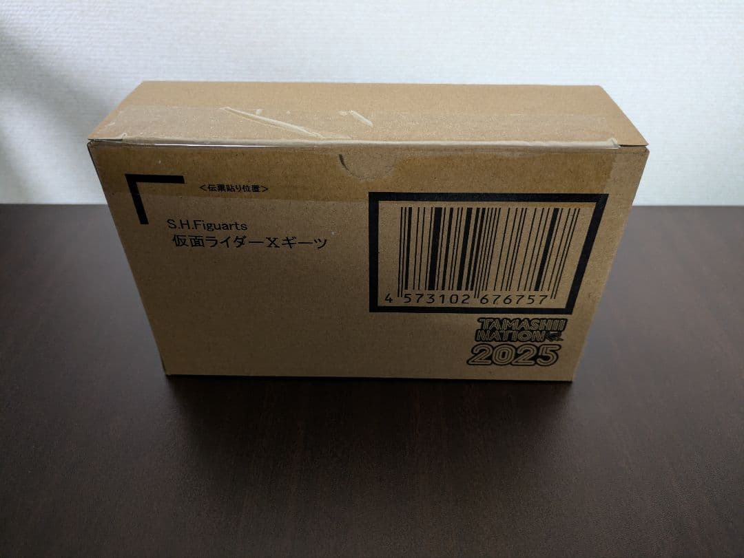 S.H.Figuarts 仮面ライダーXギーツ クロスギーツ　新品・未開封