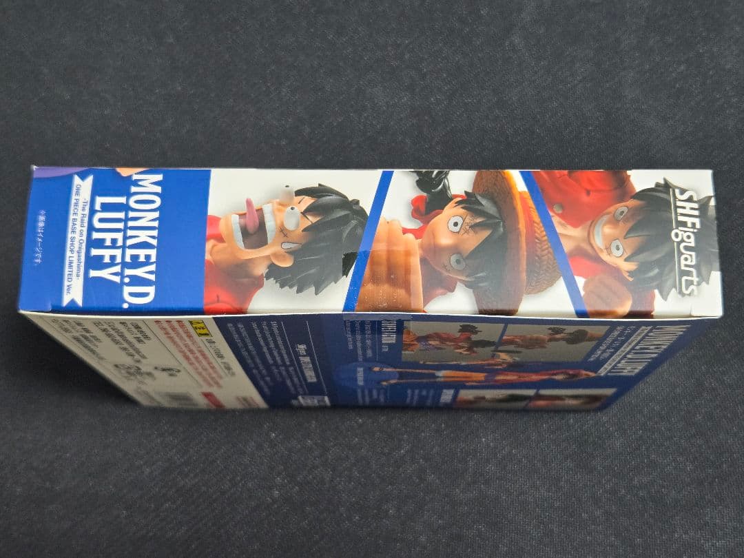 S.H.Figuarts モンキー・D・ルフィ 鬼ヶ島討入 BASESHOP限定