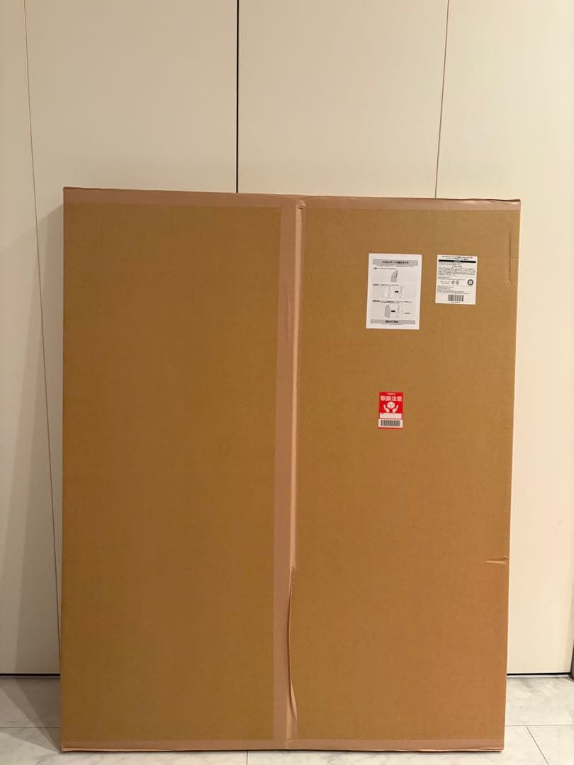 学園アイドルマスター FAMくじ S賞 等身大パネル 篠澤広