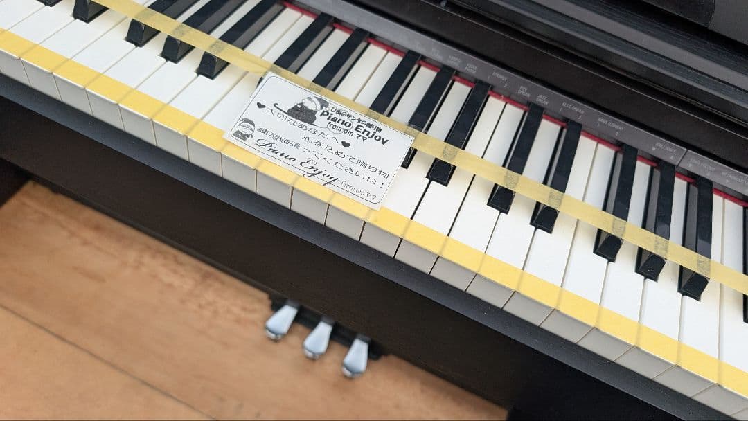 送料込み CASIO 電子ピアノ privia PX-735 2010年製激美品