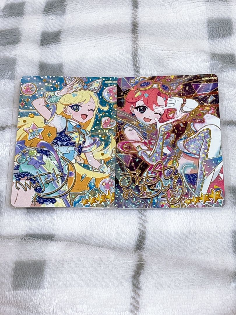 最終値下げ　ひみつのアイプリ　リング編　2弾　2枚セット