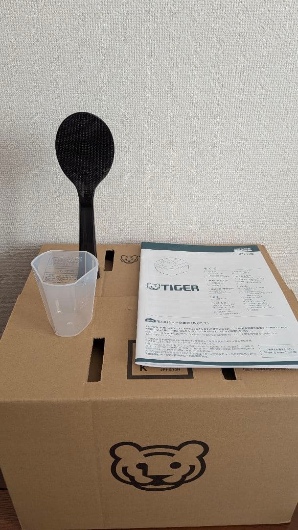 新品　タイガー　ご泡火炊き　圧力IHジャー炊飯器　ブラック　JPI-S10NK
