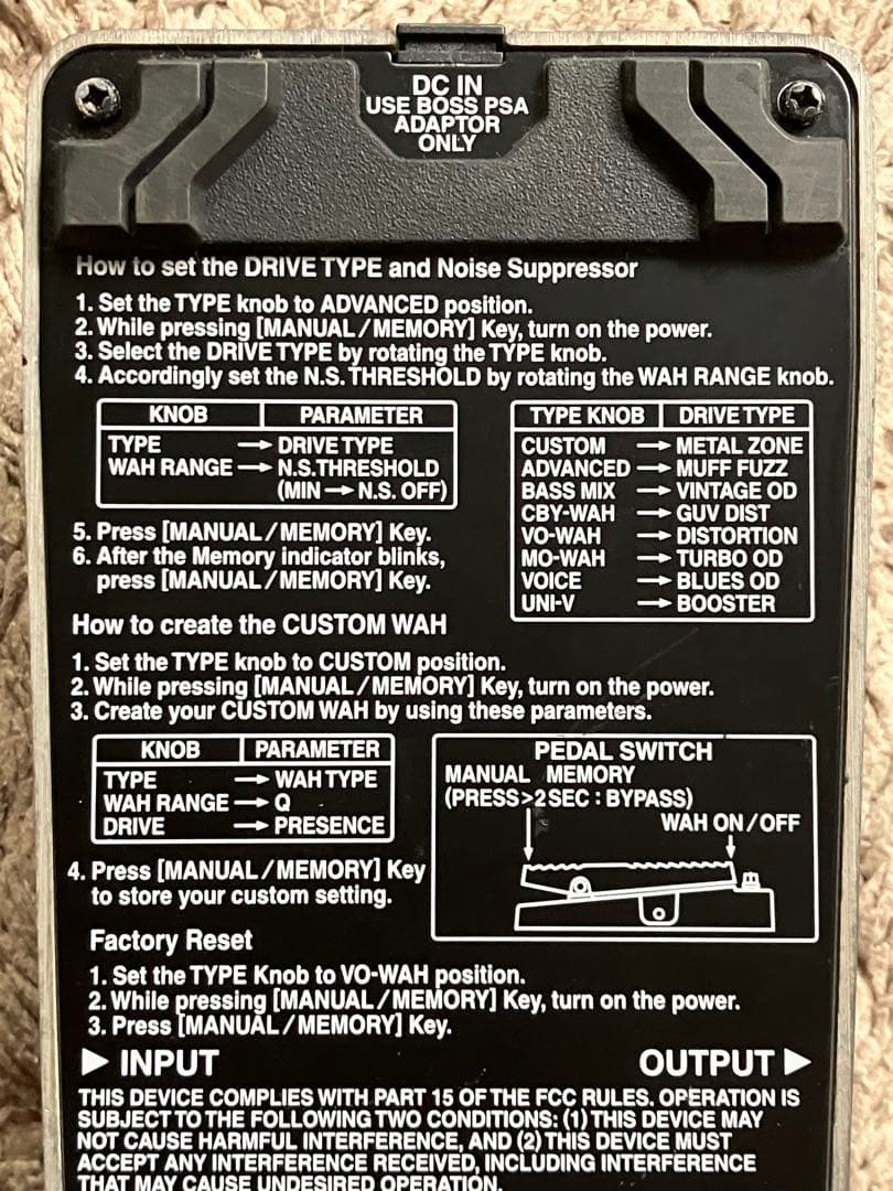BOSS PW-10 ワウペダル ユニバイブ