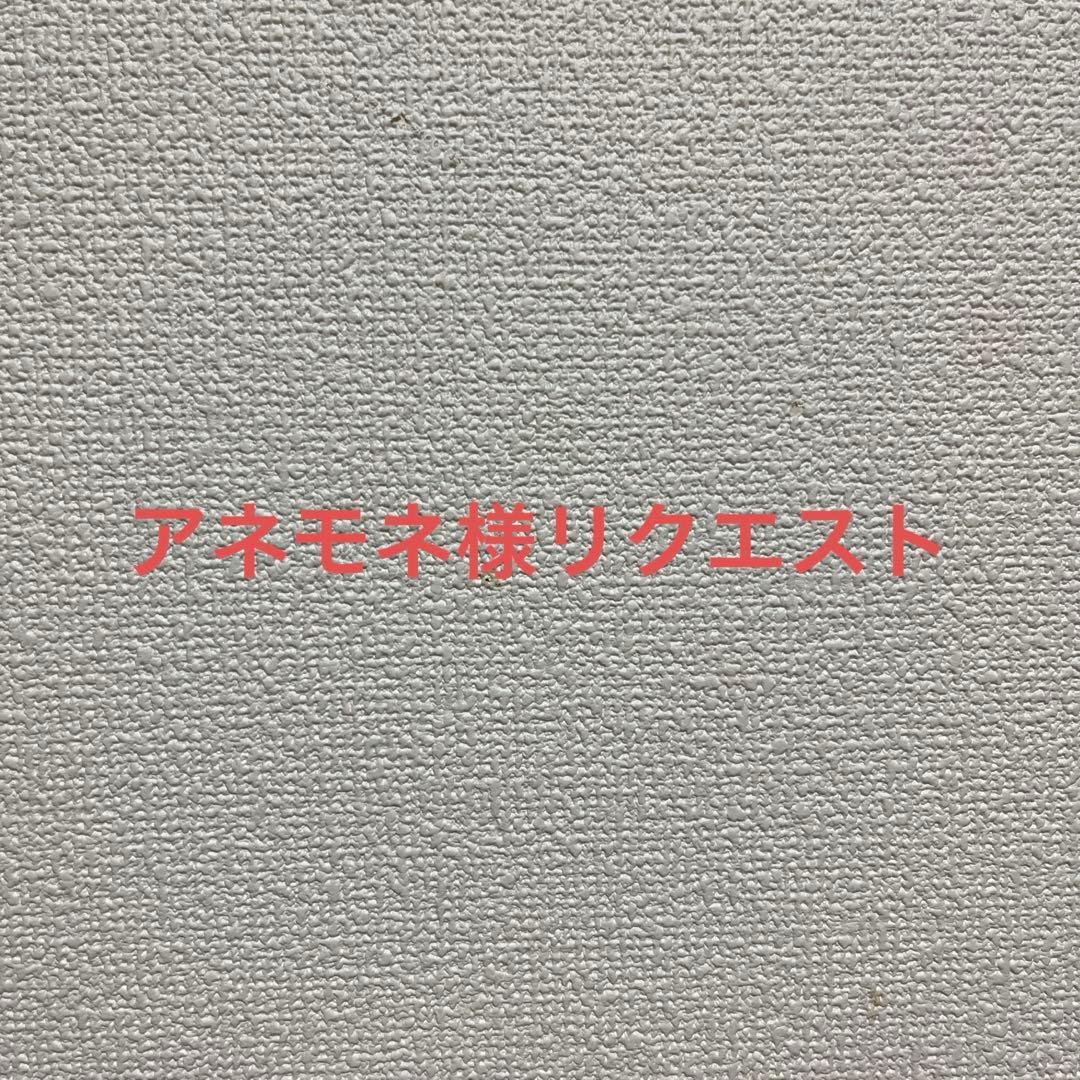 リクエストの絵です