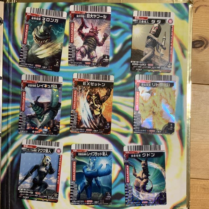大怪獣バトル　ウルトラマン　カード　レア物