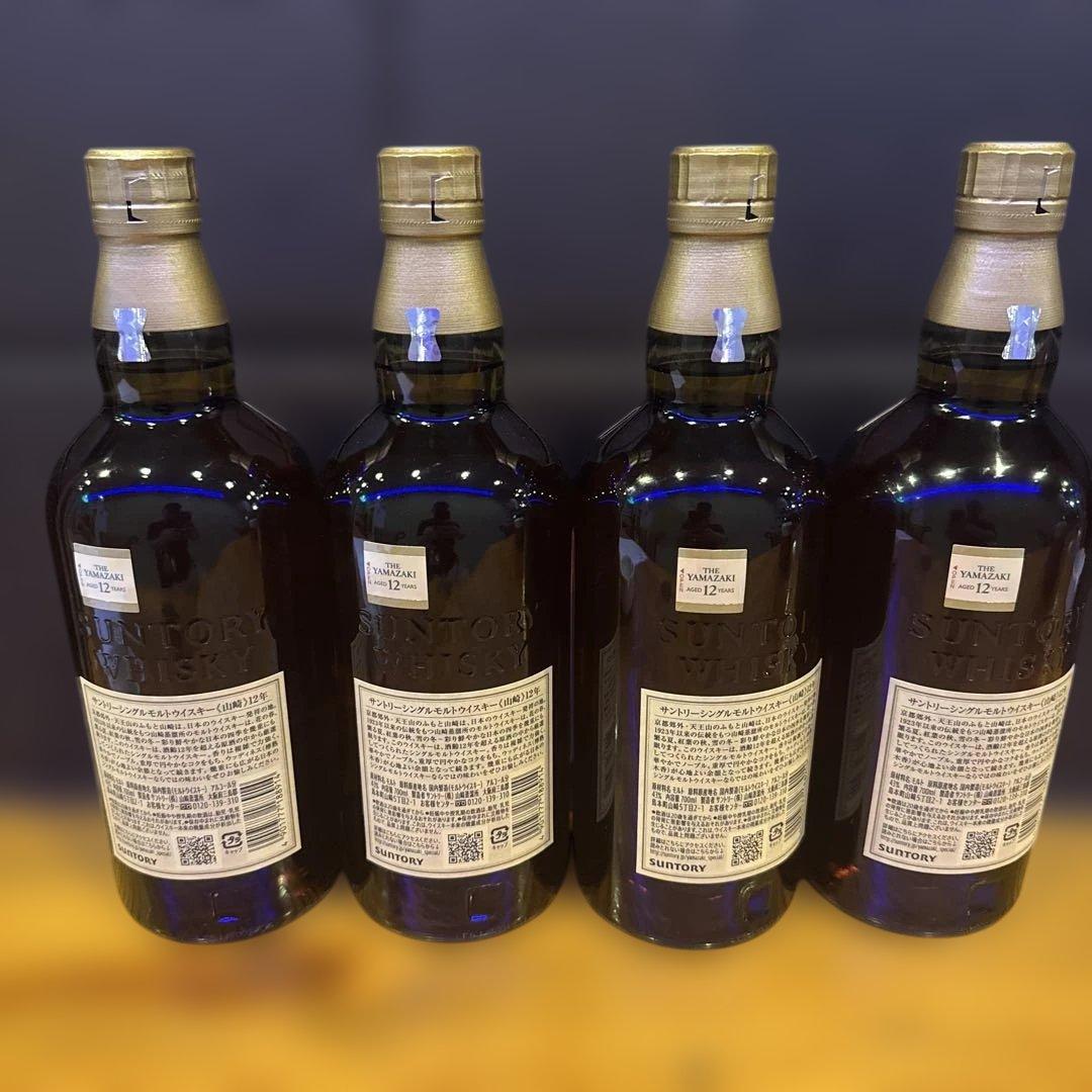 山崎 12年ウイスキー 4本セット