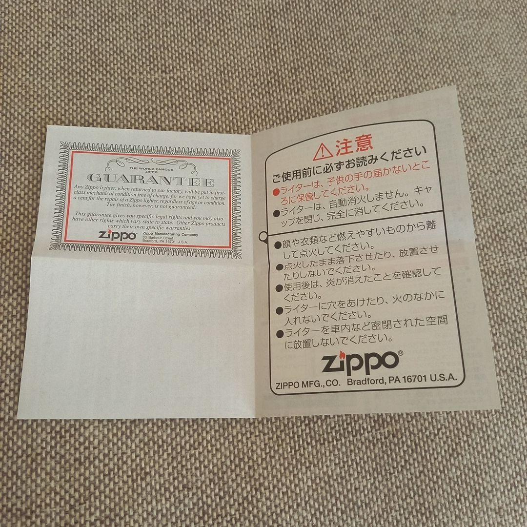 【新品未使用】ワンオクロック ONE OK ROCK Zippo ジッポ レア