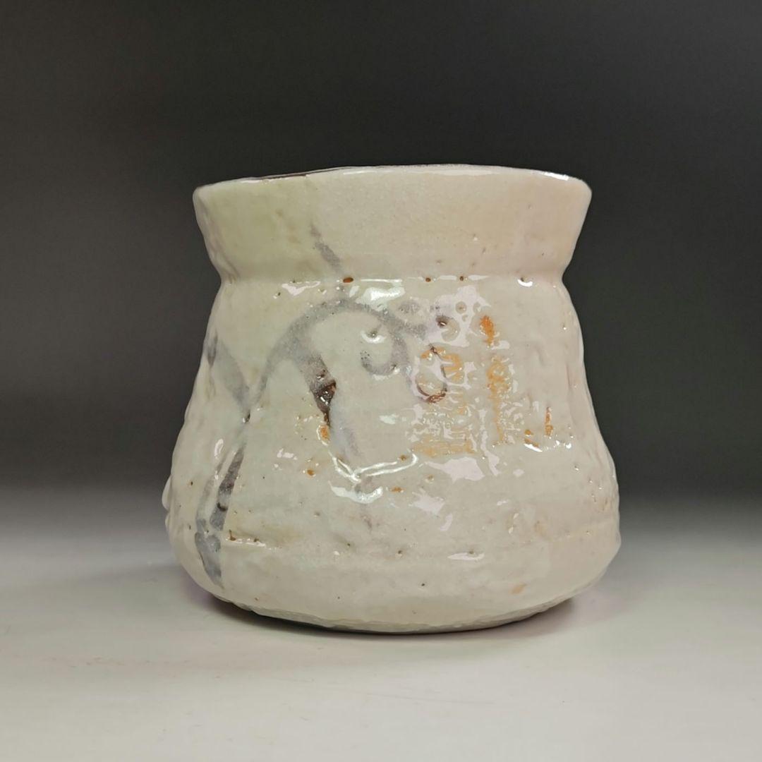 ウ263 水指『山口錠鉄作』『志野　水指　共箱』茶道具