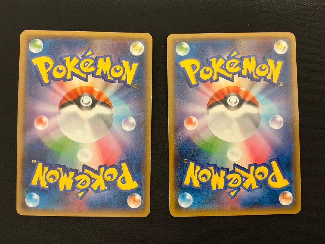 ヨコハマのピカチュウ：スペシャルBOX ポケモンセンターヨコハマ