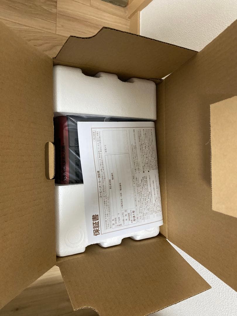 【ゆうみ】象印 コーヒーメーカー EC-KV50-RA レッド