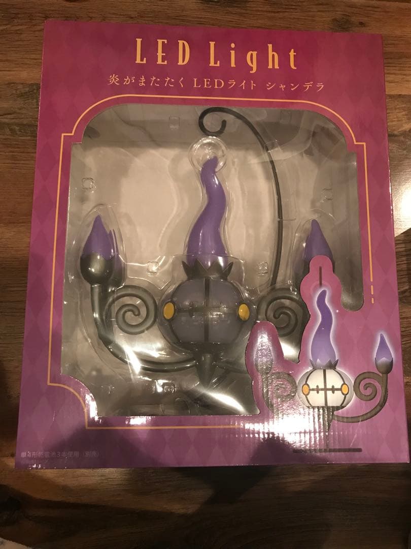 炎がまたたくLEDライト シャンデラ ランプラー ヒトモシ ポーチ ポケモン