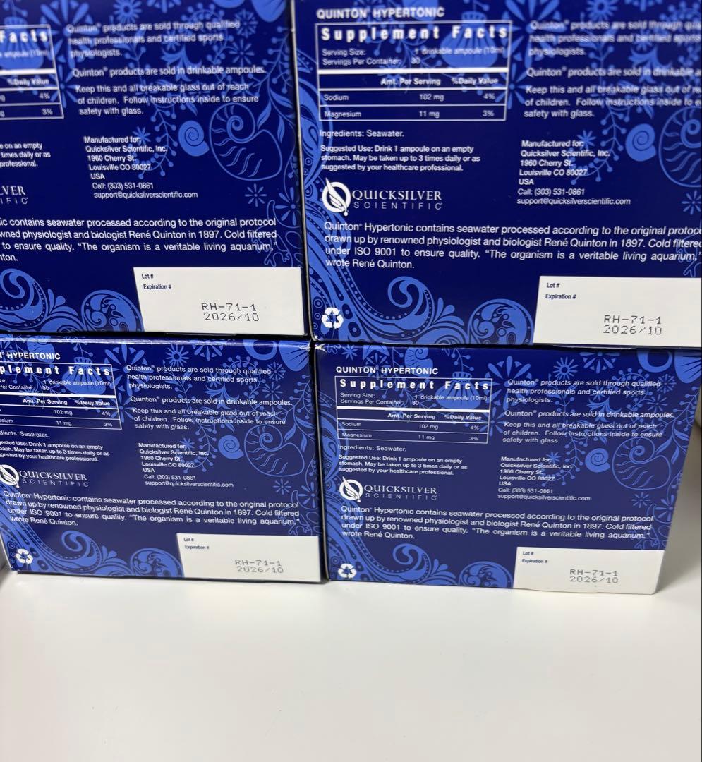 キントン・ハイパートニック4箱セット　キントン水