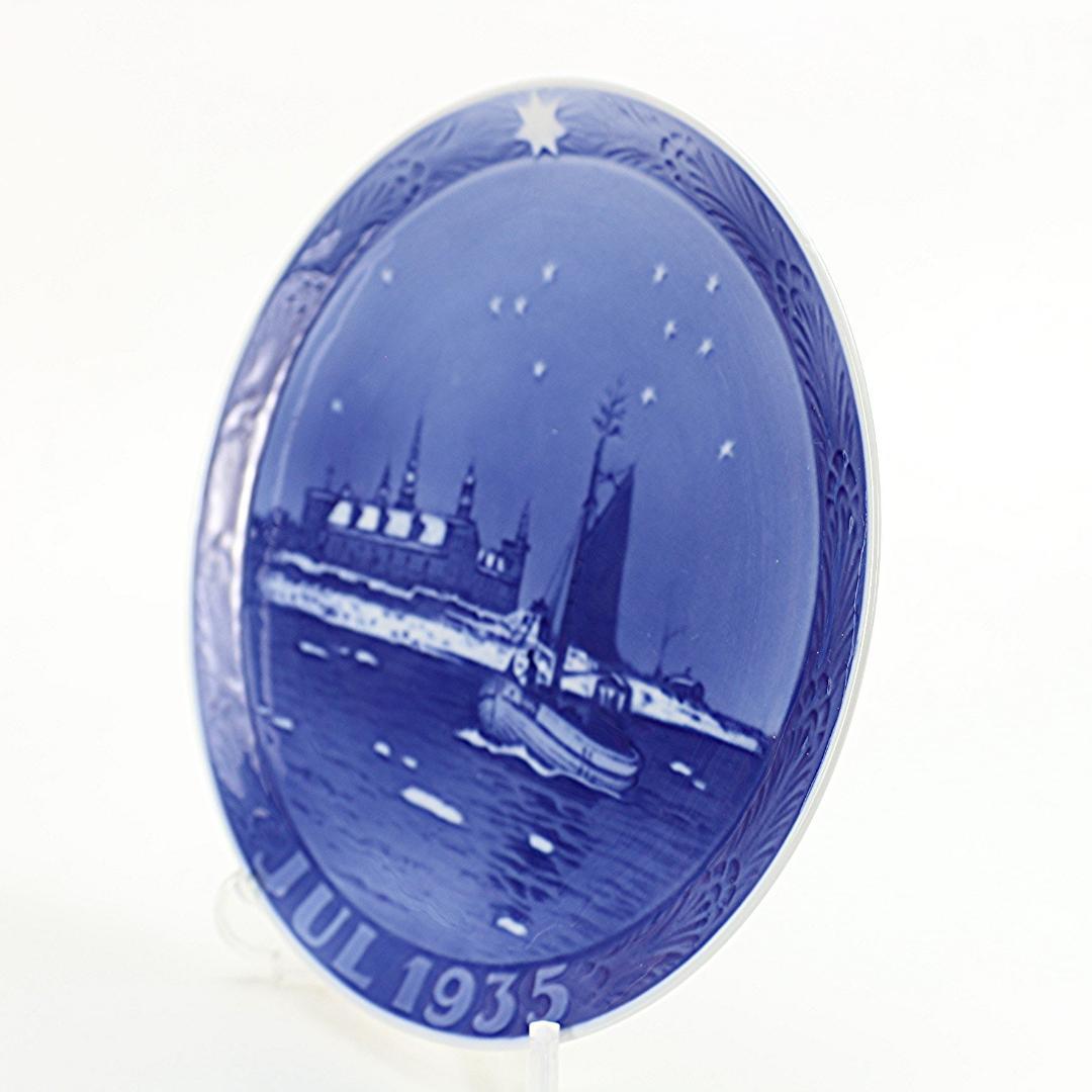 1935年 「クロンボー城沖の漁船」 イヤープレート ロイヤルコペンハーゲン