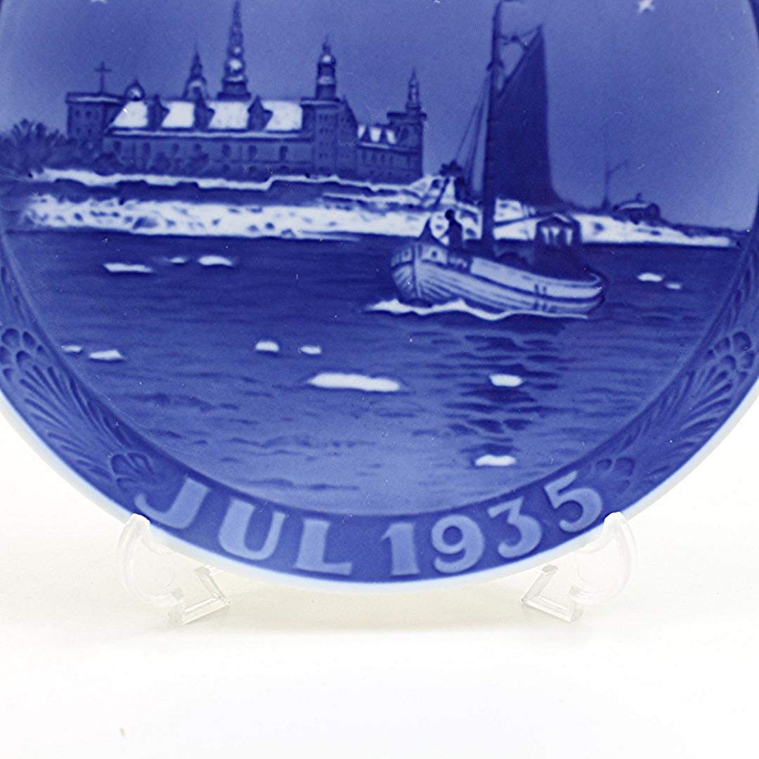 1935年 「クロンボー城沖の漁船」 イヤープレート ロイヤルコペンハーゲン