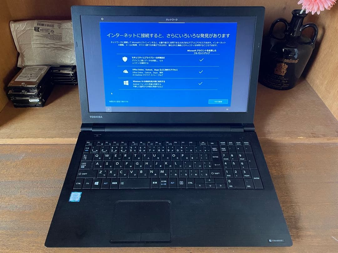 sio様　二個口対応　計18台 ノートパソコン まとめ売り 完動品