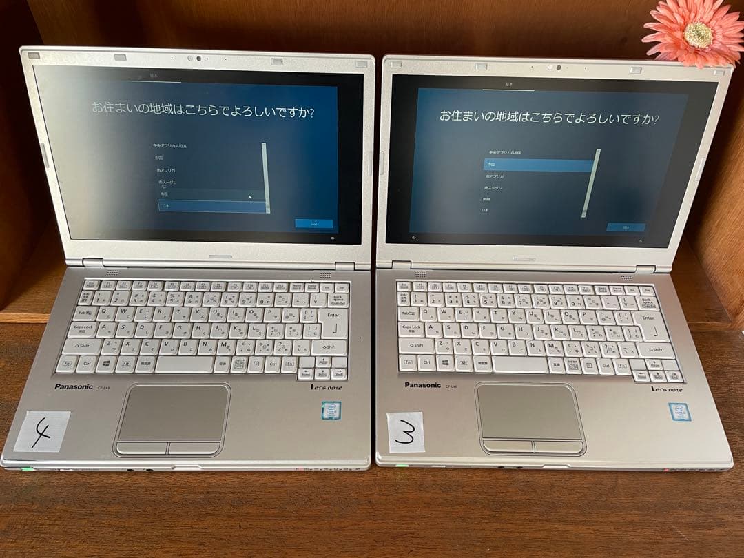 sio様　二個口対応　計18台 ノートパソコン まとめ売り 完動品