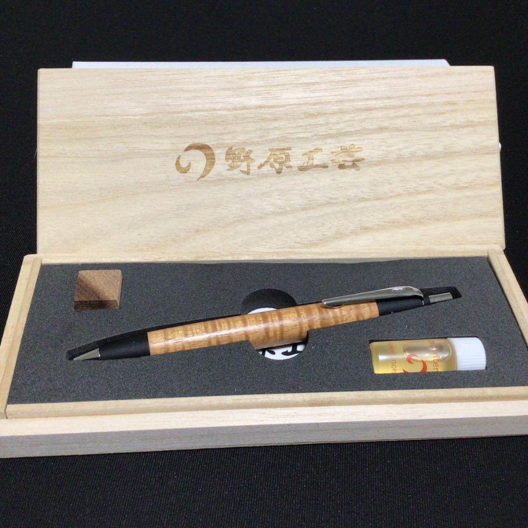 野原工芸　ハワイアンコアカーリー　ボールペン　スタンダード