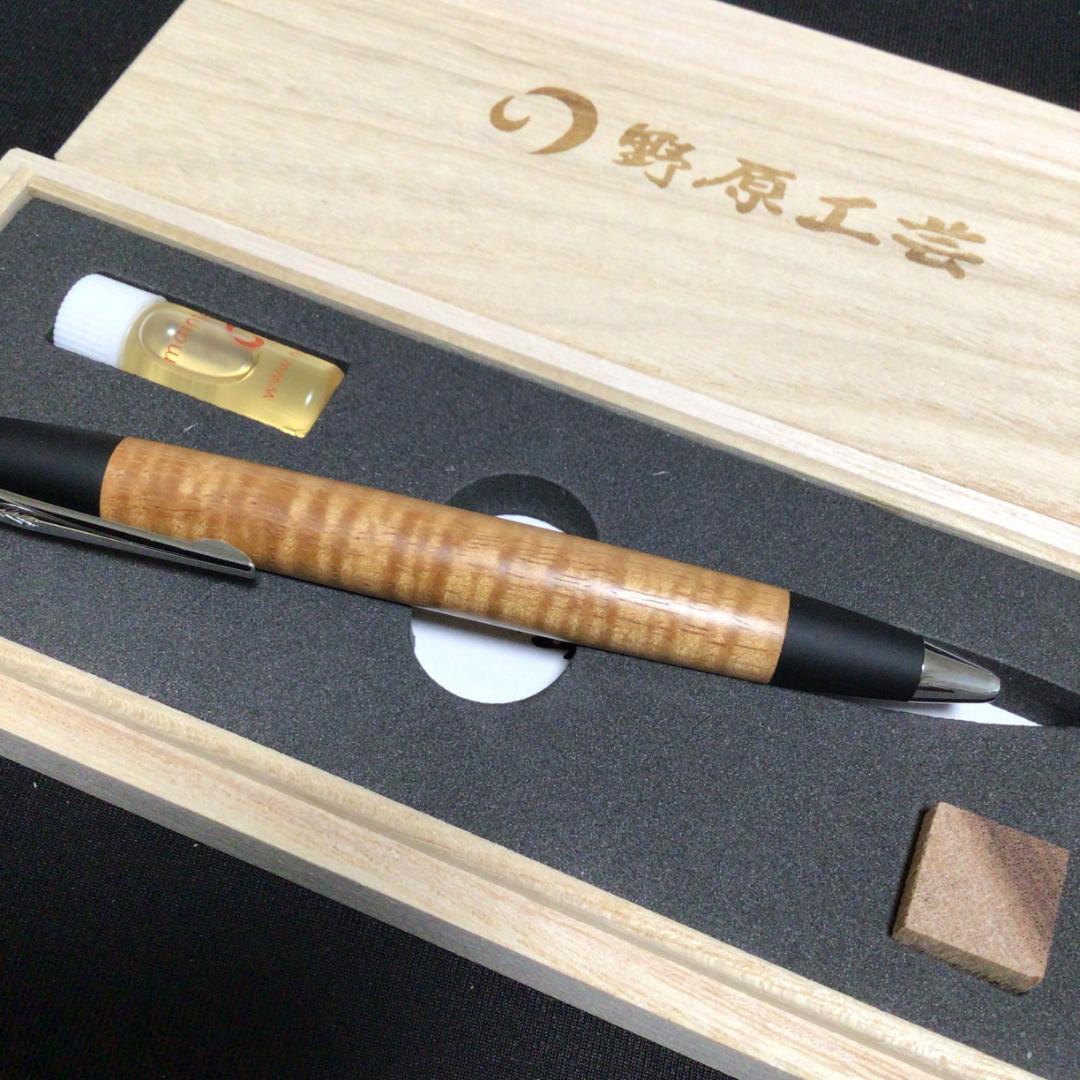 野原工芸　ハワイアンコアカーリー　ボールペン　スタンダード