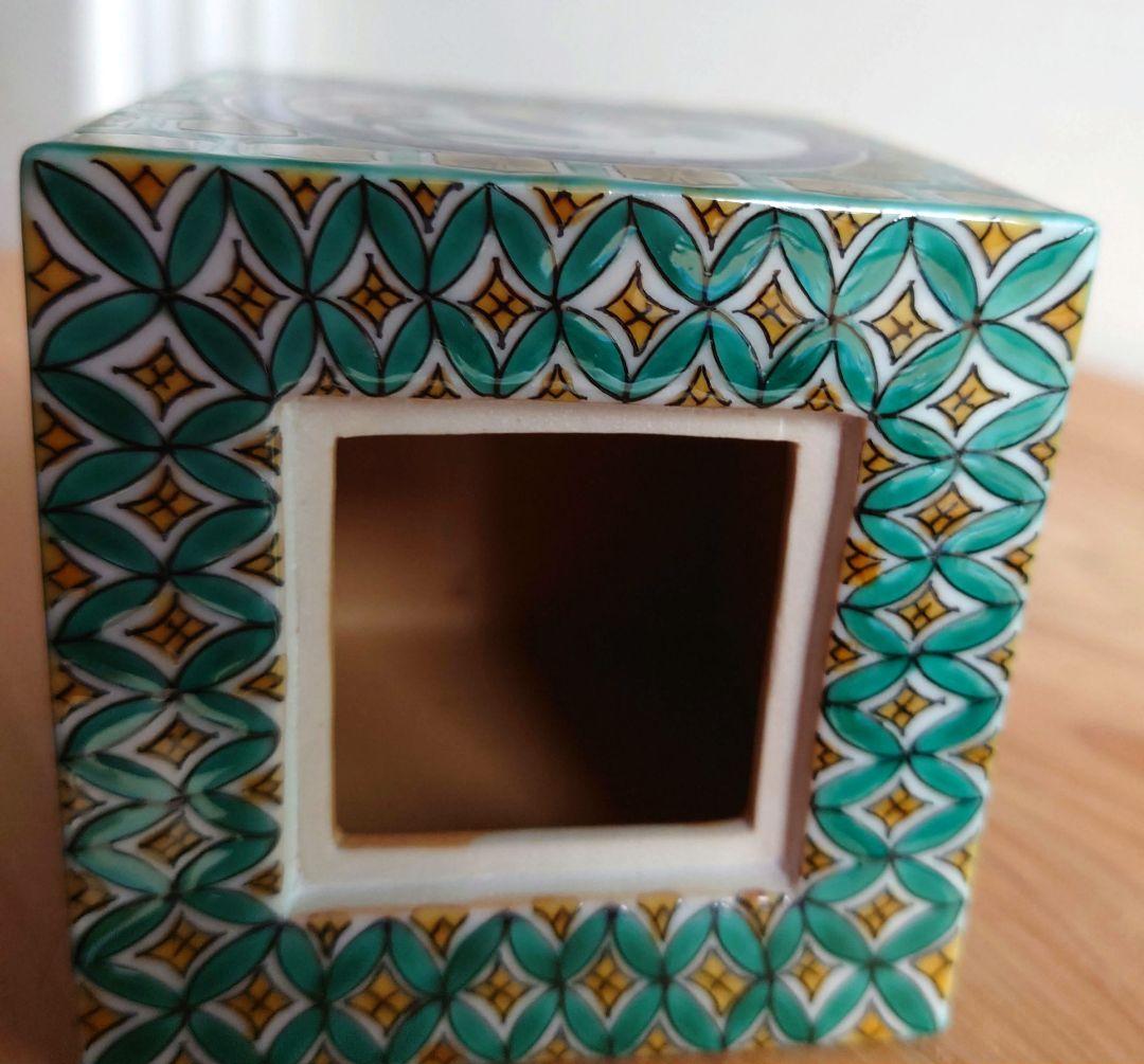 香炉　中村重人　古九谷