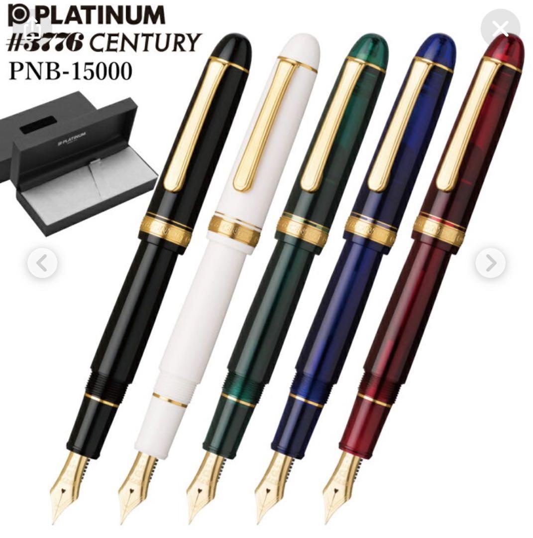 【コンバーター付き】＃3776センチュリー 万年筆 Ｂ太字 シュノンソーホワイト