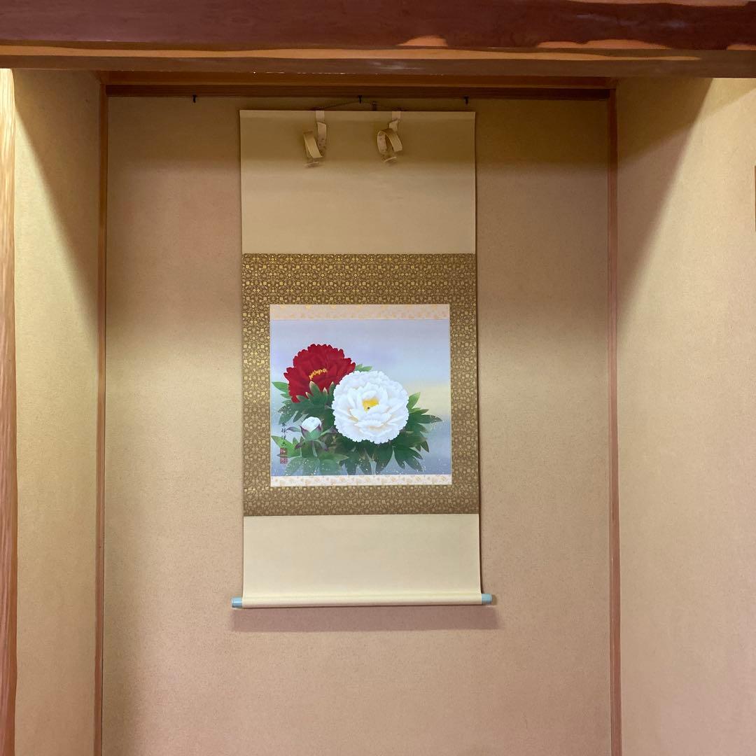 吉祥富貴花掛け軸　金式翠褌作品Excel Human エクセルヒューマン