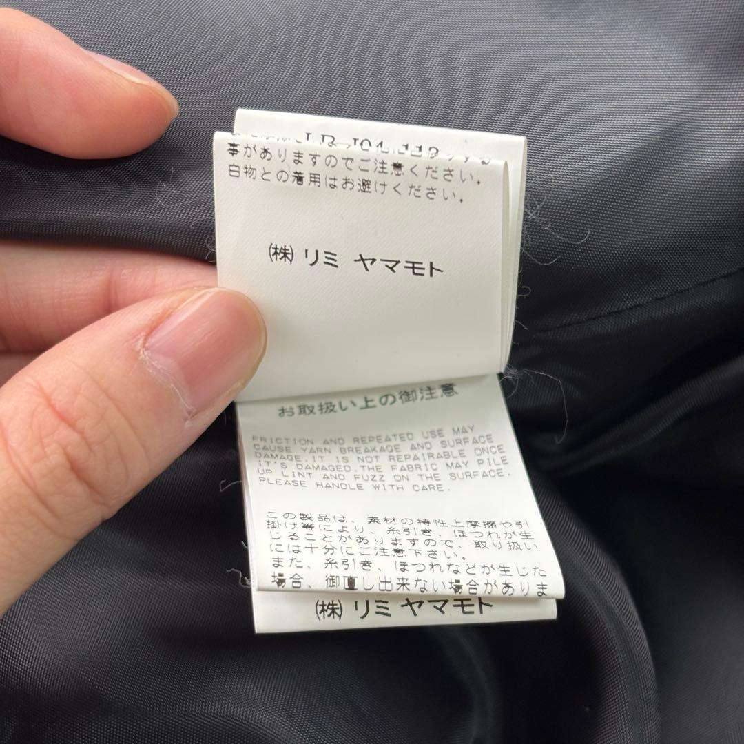 大人気✨リミフゥLIMI feuヨウジヤマモト ツイードコートテーラードジ　変形