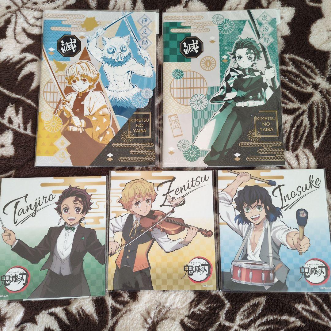 ◇鬼滅の刃　まとめ売り　75点　非売品　缶バッジ　クリアファイル　アクスタ