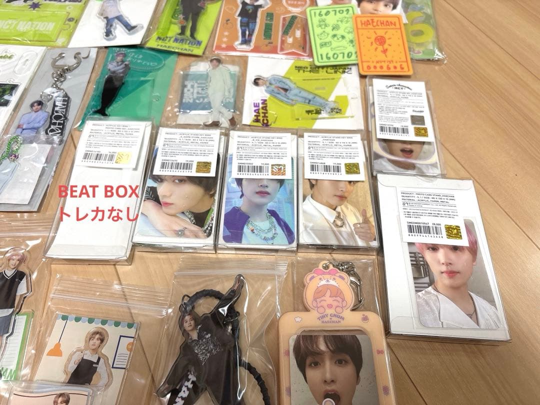 ヘチャン アクリルキーホルダー アクリルスタンド トレカ