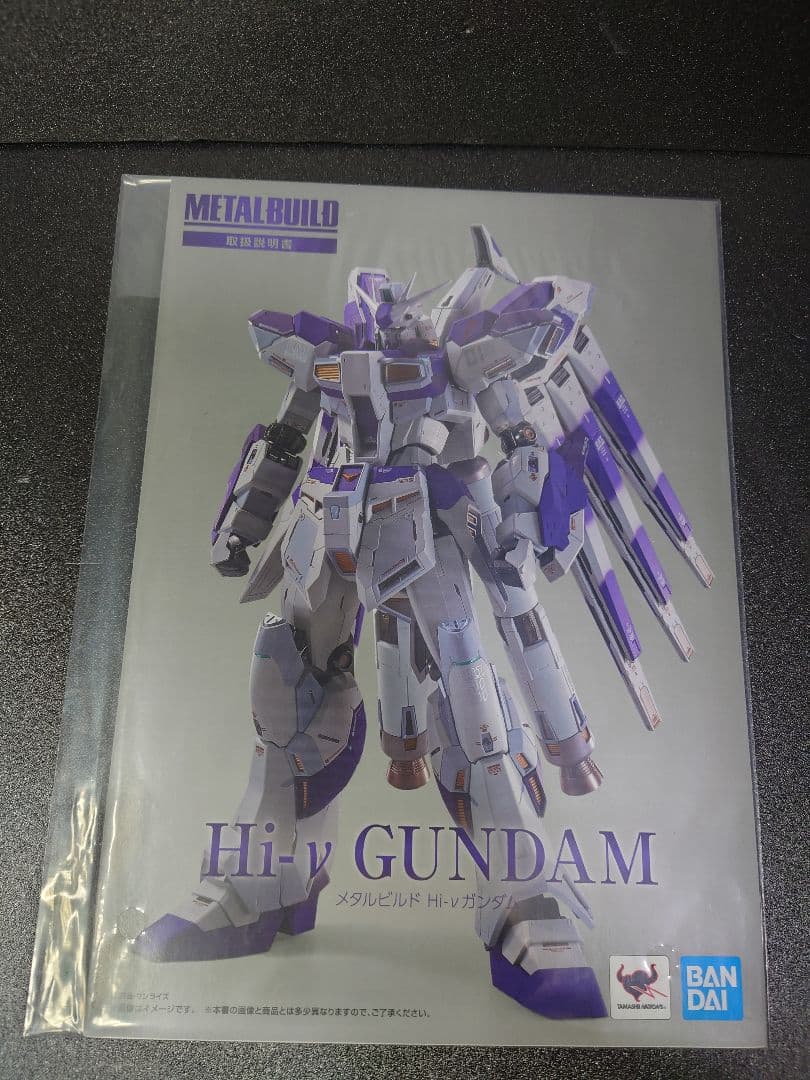 LBUILD　RX-93-v2　Hi-vガンダム