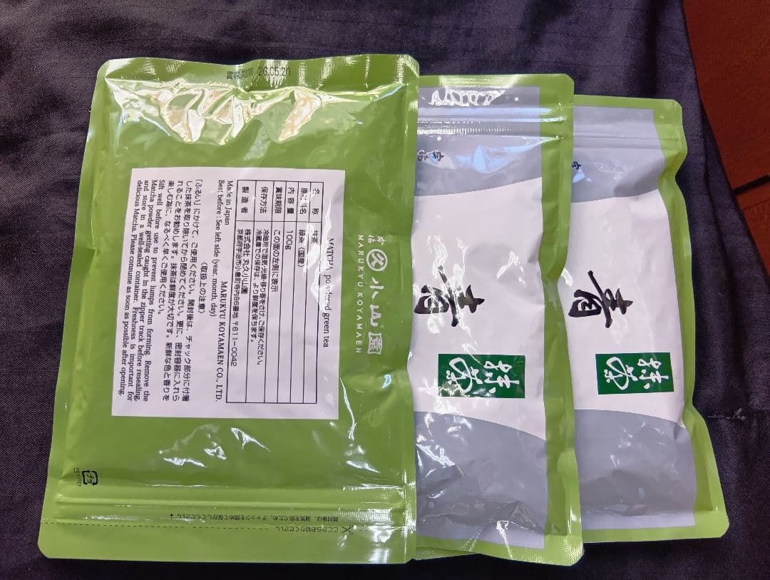 青嵐１００㌘３袋宇治丸久小山園