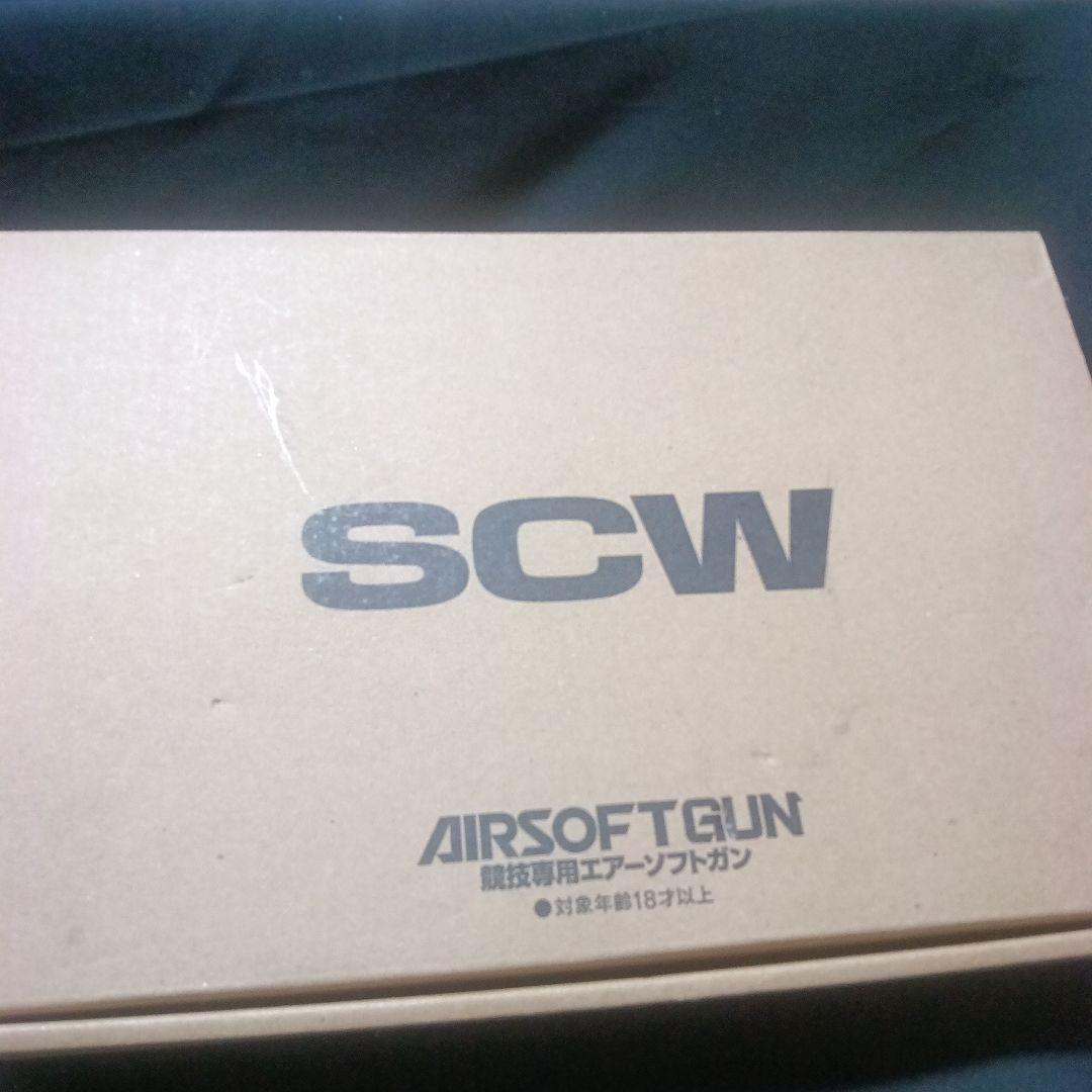 WA　COLT DEFENDER　ウエスタンアームズ　コルト ディフェンダー