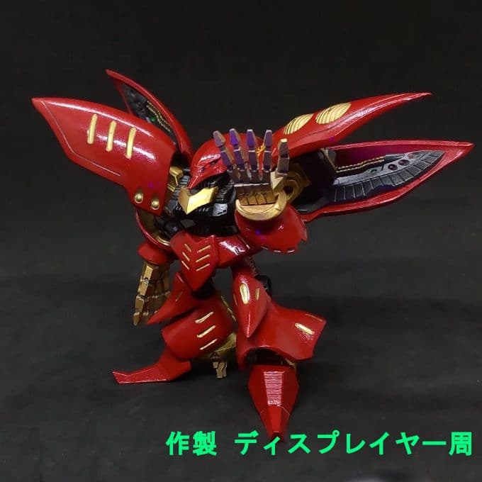 あ*げ様 キュベレイ Mk－II 赤 アンベリール モビルスーツアンサンブル E