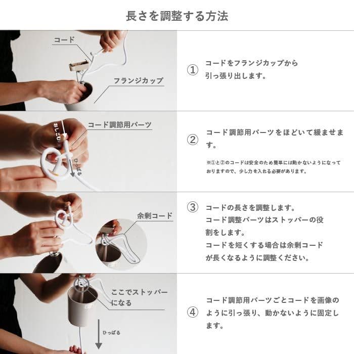 Scorre スコーレ ペンダントランプ ペンダントライト ライト グレー 北欧