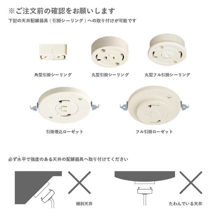 Scorre スコーレ ペンダントランプ ペンダントライト ライト グレー 北欧