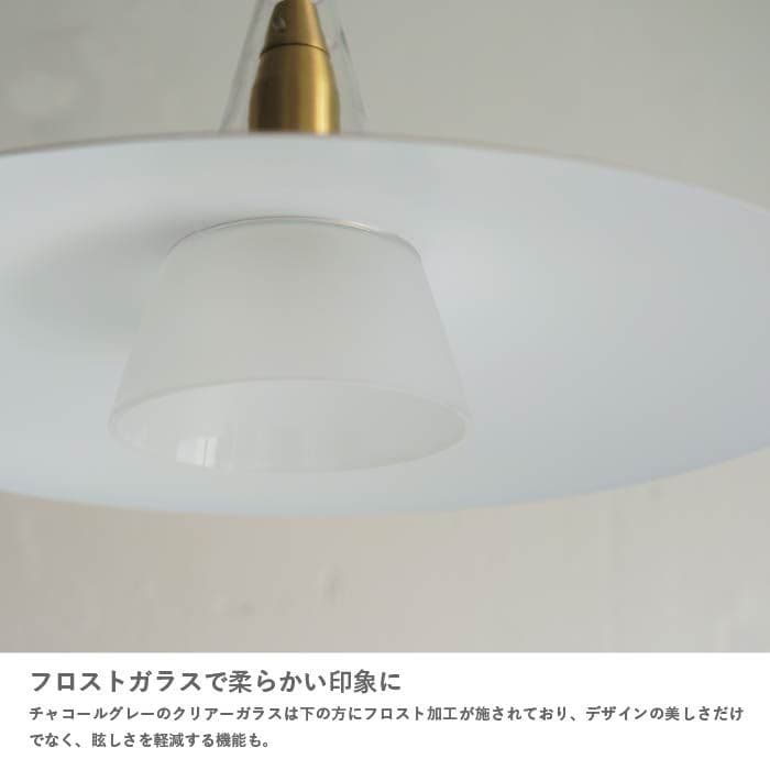 Scorre スコーレ ペンダントランプ ペンダントライト ライト グレー 北欧