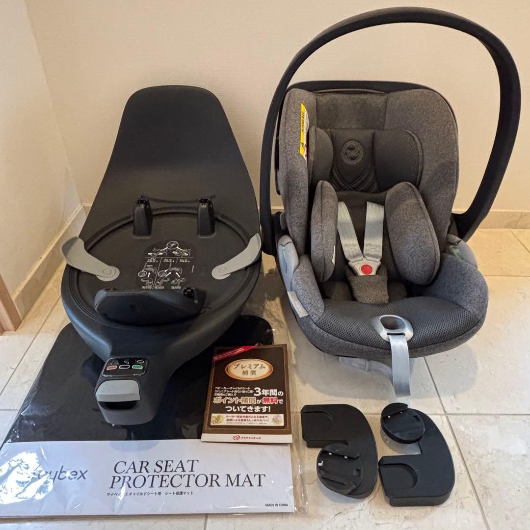 Cybex メリオカーボン(2024)クラウドT i size ベース付き