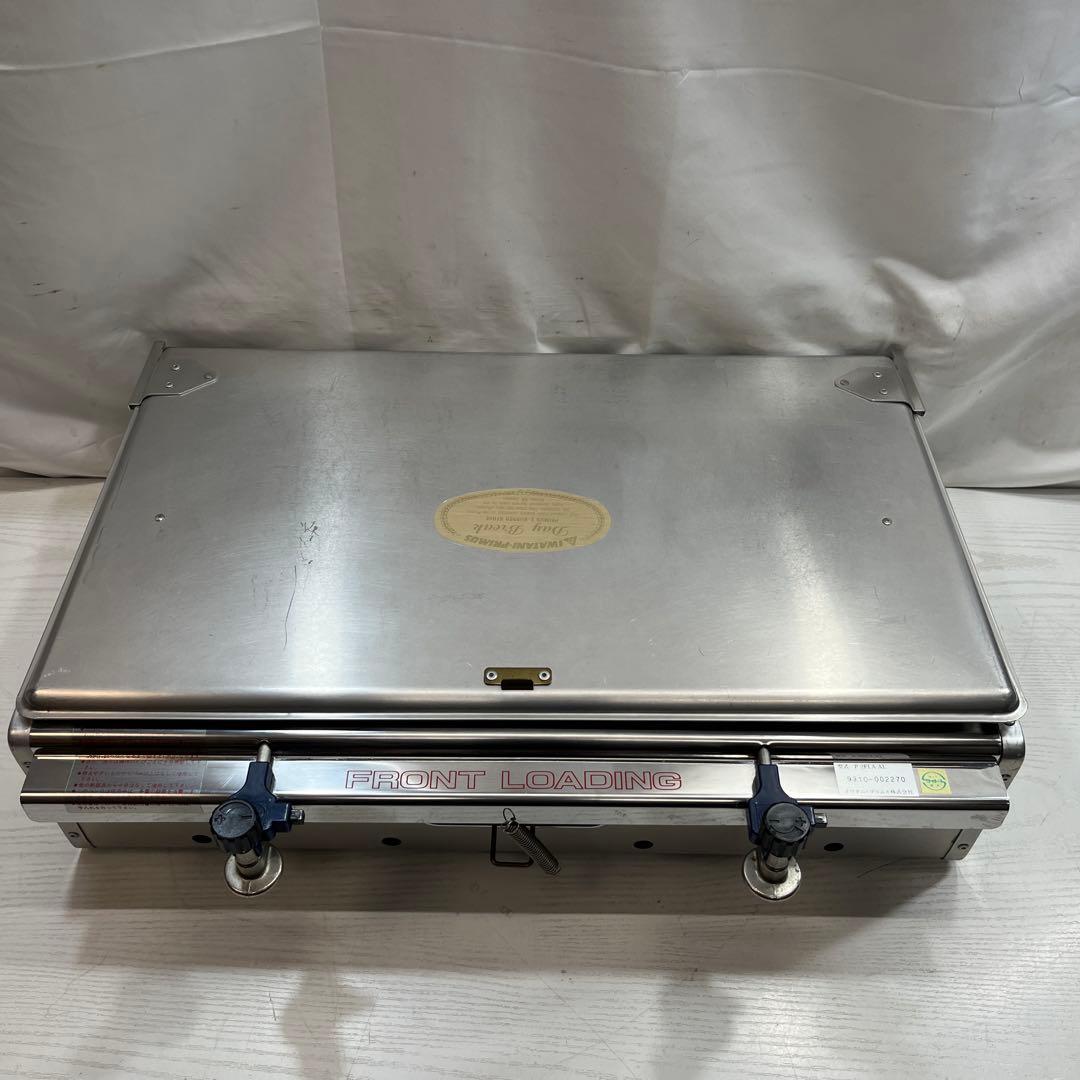 希少品 イワタニプリムス P-2FLA-AL ツーバーナーコンロ