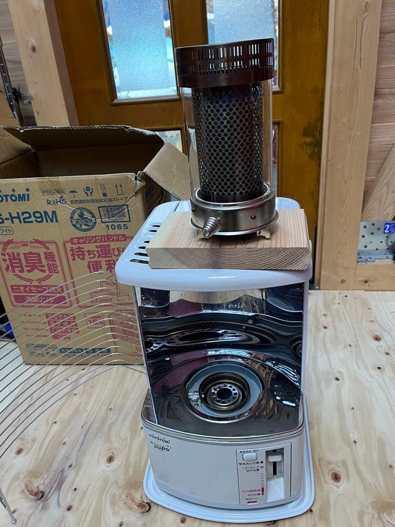 TOYOTOMI RS-H29M 灯油ストーブ ホワイト