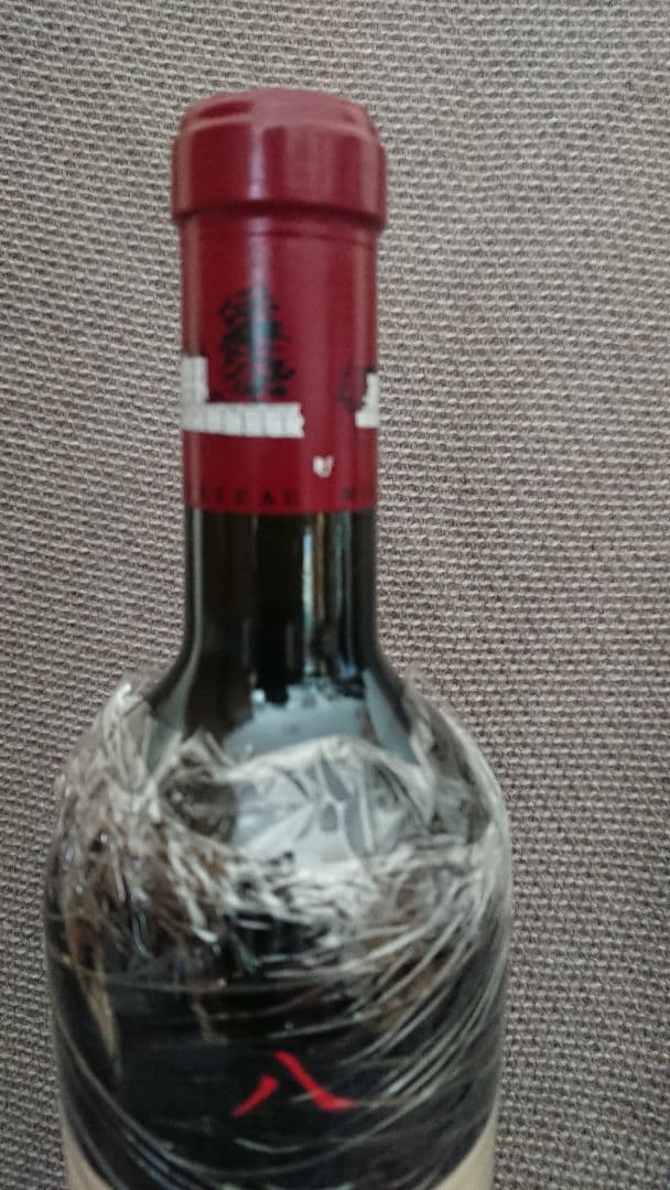 【美品】シャトーラフィットロートシルト　2008年