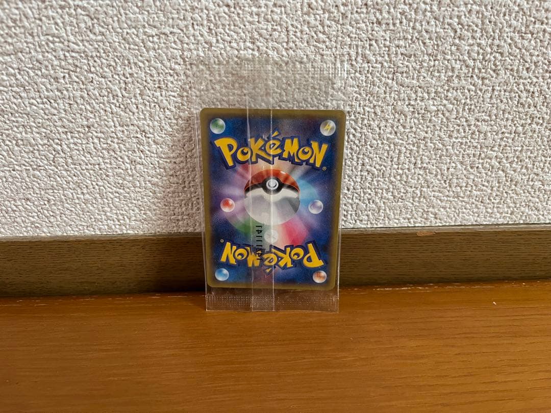 MゲンガーEX　未開封プロモ